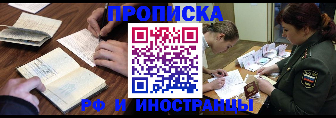 форма 3 в Мариинском Посаде